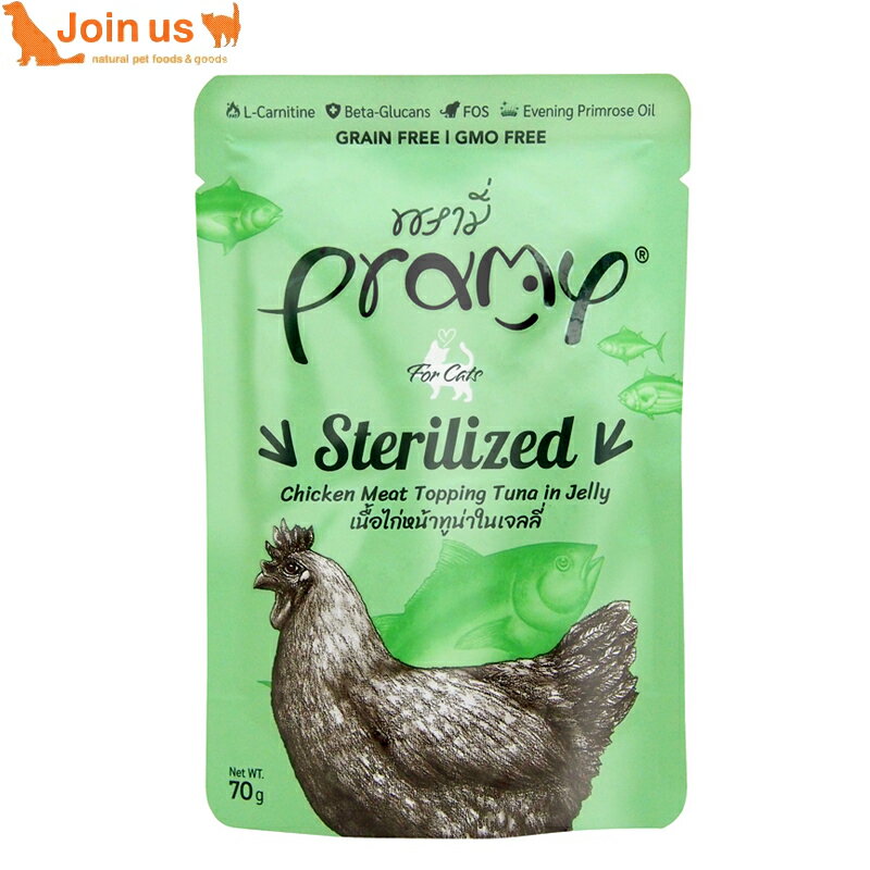 プラミー チキン ツナ ゼリー ステアライズド 70g キャットフード ウェットフード パウチ 避妊・去勢後..