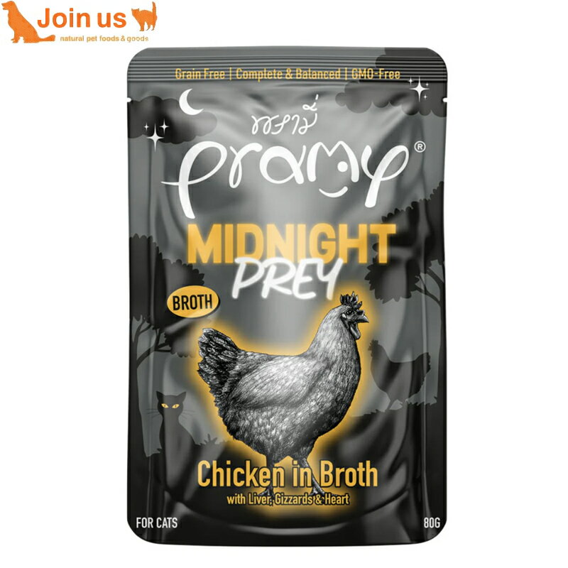 プラミー ミッドナイト 総合栄養食 