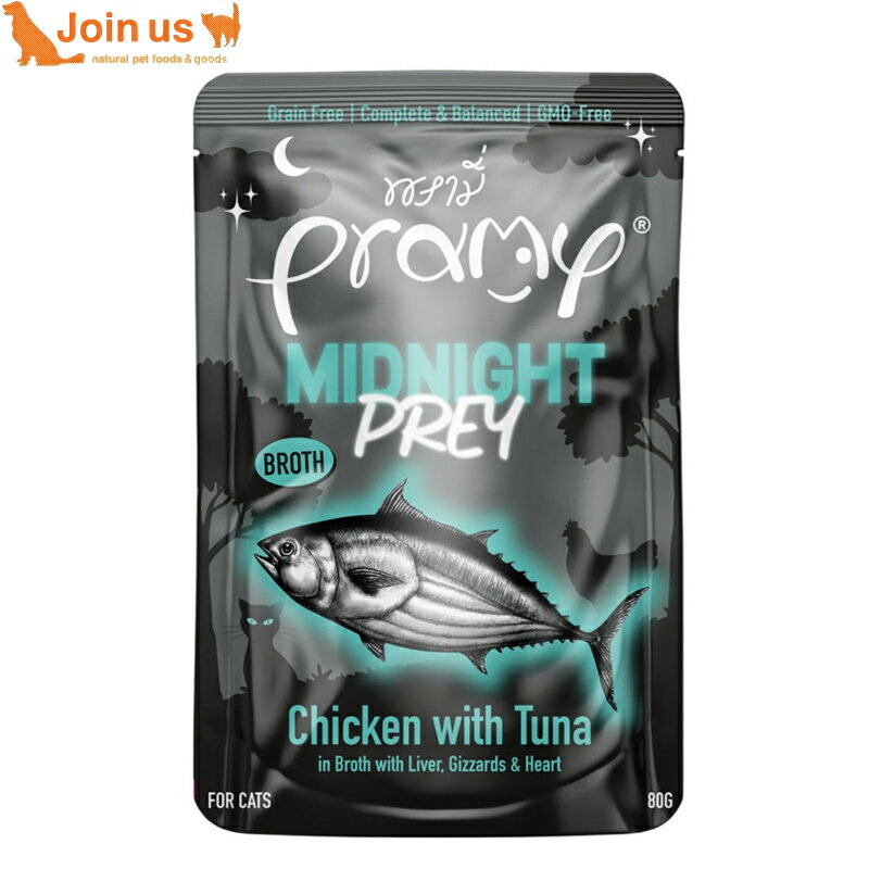 プラミー ミッドナイト 総合栄養食 チキンツナ ブイヨン仕立て 80g キャットフード ウェットフード パ..