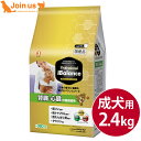 プロフェッショナル・バランス 腎臓・心臓の健康維持 2.4kg(400g×6袋) 犬 成犬 ドッグフード プロフェッショナルバランス 