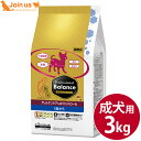 プロフェッショナル・バランス アレルゲンケア&pHコントロール 1歳から 3kg(500g×6袋) 犬 成犬 ドッグフード プロフェッショナルバランス 【ポイント10倍】