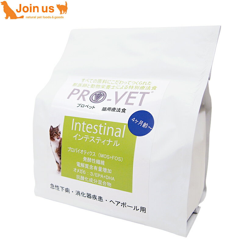 プロベット PROVET インテスティナル(胃腸) 500g 猫 成猫 キャットフード PRO-VET 