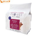 プロベット PROVET プロテスト(関節・心臓) 1kg犬 4ヶ月から 子犬〜成犬 ドッグフード PRO-VET 【ポイント10倍】