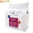 vxbg PROVET veXg(֐߁ES) 1kg 4 q` hbOt[h PRO-VET y|Cg10{zyyΉz