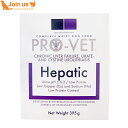 vxbg PROVET փpeBbN(̑) X`[ EFbgt[h 395g   hbOt[h PRO-VET y|Cg10{zyyΉz