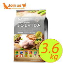 ［ソルビダ/SOLVIDA］インドアシニア ドッグフード3.6kg