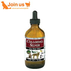 https://thumbnail.image.rakuten.co.jp/@0_mall/joinus/cabinet/supple/colloidal_sirver-1_n.jpg