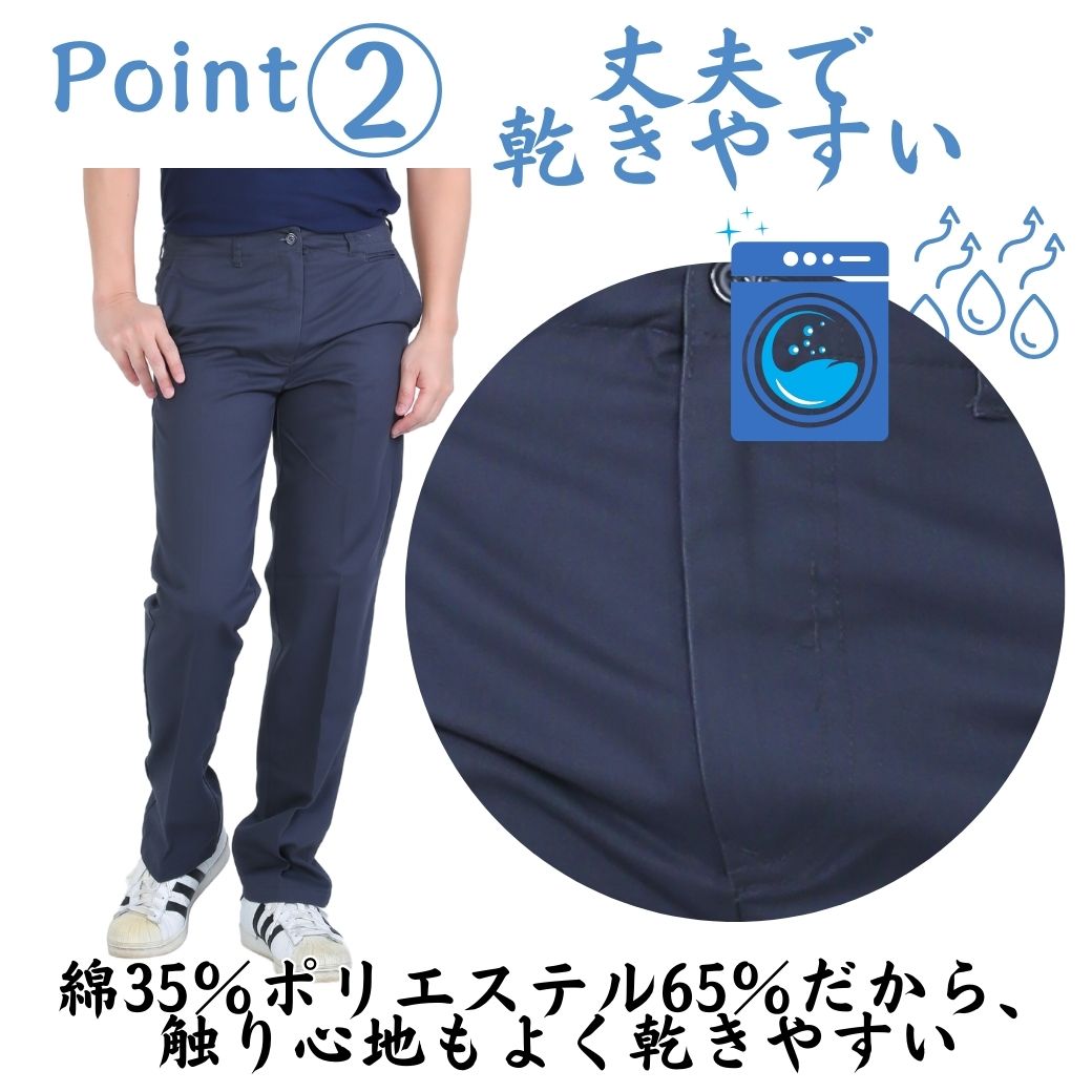 【5の日★25％OFFクーポンポイント5倍】シニア チノパン メンズ ズボン 50代 60代 70代 80代 90代 ノータック スラックス 父の日 プレゼント ギフト 大きいサイズ 紳士服 ルーズフィット ウォーキング ゴルフ 普段着 作業着 旦那 父親 祖母 YKKファスナー joinus2020-10001056 シニアの服 ニコニコの森 サンプル画像2