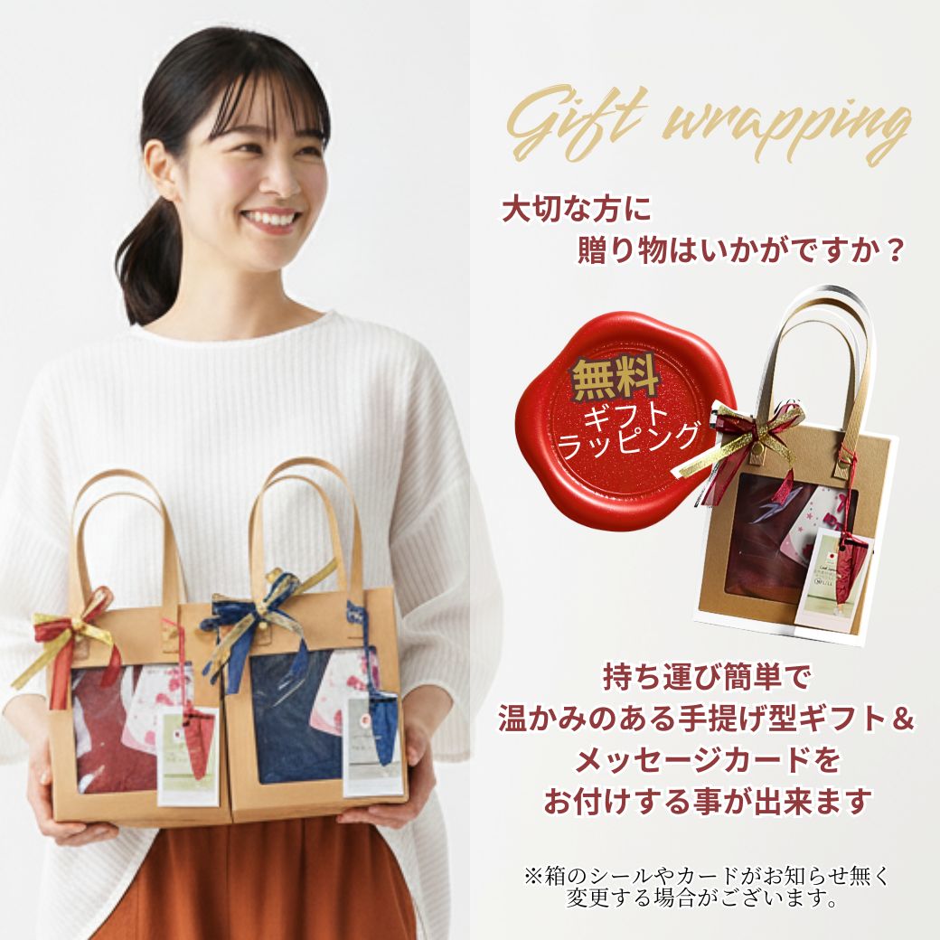 ギフトラッピング無料 日本製 もんぺ レディース 股上深め 裾ゴム 総ゴム ゆったり 綿100%あり 乾燥機対応あり シニア 婦人服 母の日 敬老の日 プレゼント M L LL 3L joinus2020-10000933 シニアの服 ニコニコの森 サンプル画像3