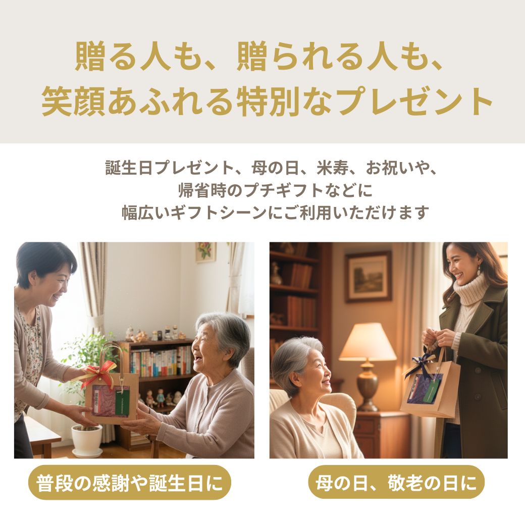 【週末セール★P2倍クーポンも】シニア ズボン 春先 冷え対策 寒暖差 高齢者 ゆったり 暖かい 日本製 リラパン デイサービス 施設着 母 おばあちゃん プレゼント 服 70代 80代 90代 ウエストゴム 足首ゴム 前ポケット 婦人 部屋着 もんぺ 女性 裏起毛 joinus2020-10001163 シニアの服 ニコニコの森 サンプル画像3