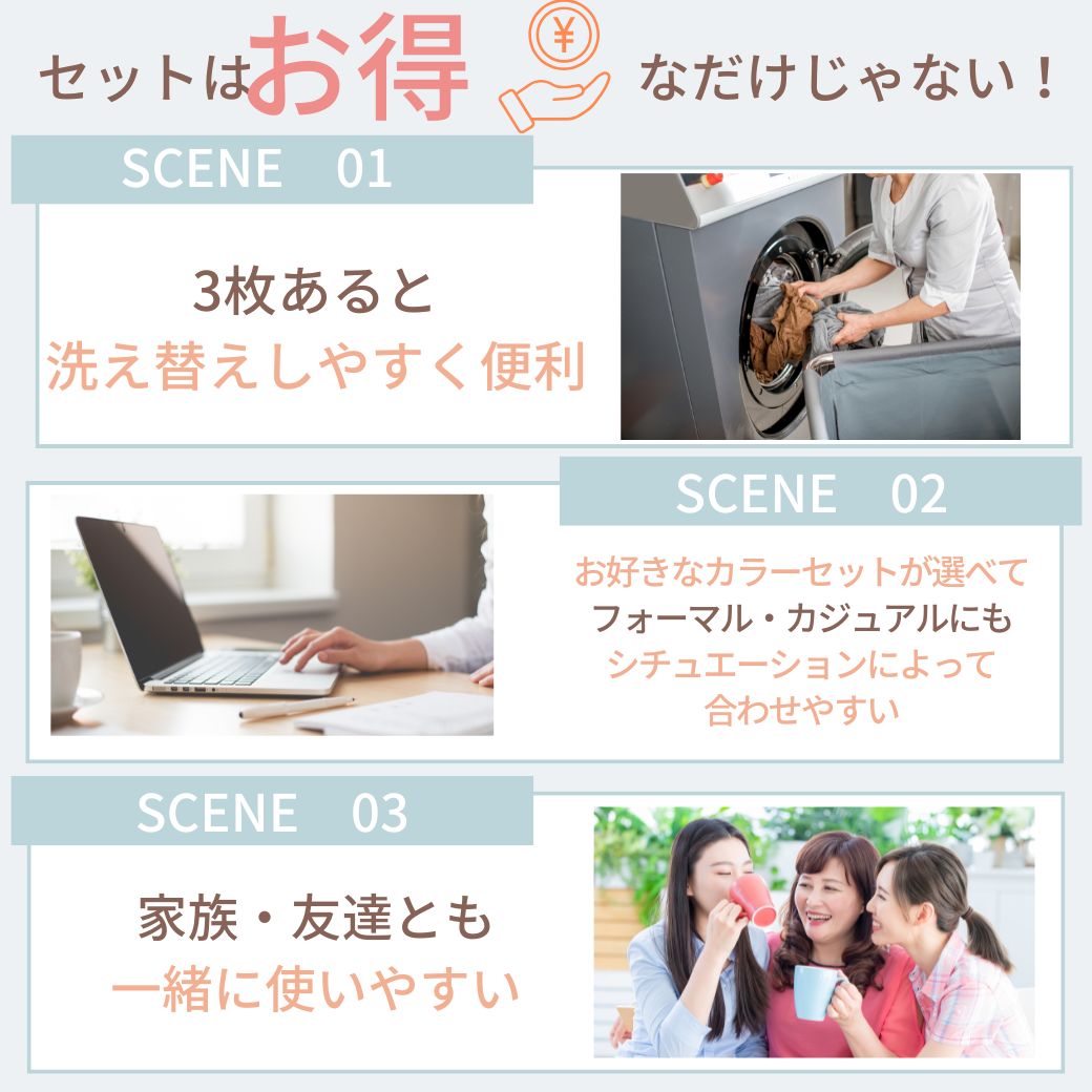 【週末★17時から最大30％OFFクーポンP6倍】レディース Tシャツ 長袖 3枚セット 綿100パーセント コットン 花柄 UVカット 春 夏 婦人服 50代 60代 70代 80代 90代 シニア ミセス フリーサイズ M L LL 母の日 敬老の日 ギフト プレゼント joinus2020-10001087 シニアの服 ニコニコの森 サンプル画像3