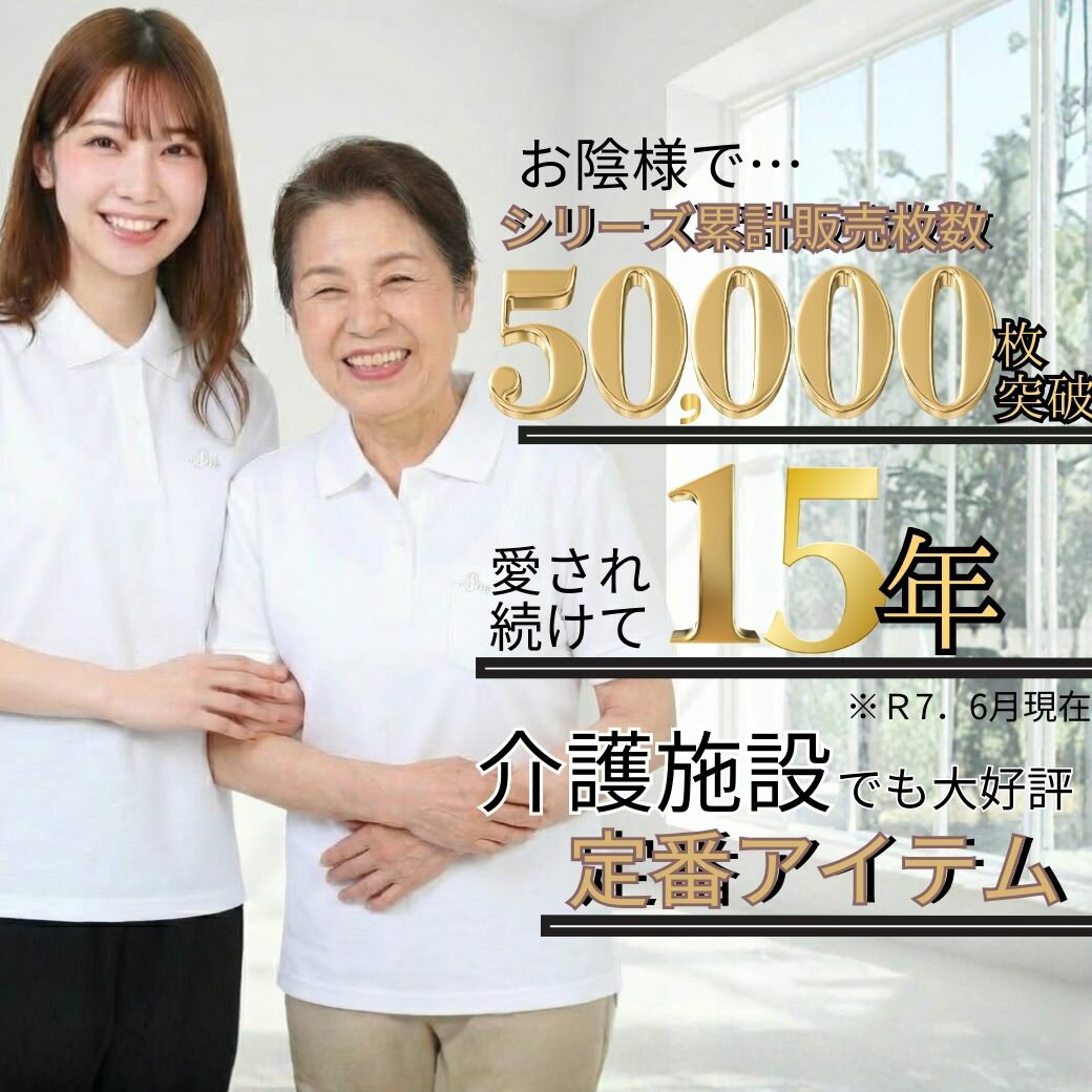 �ݥ������ ��ǥ����� Ⱦµ �������� �۴�®�� �� ������ ���襤�� ������� �ä��� ���λ� ̵�� Ʃ���ˤ��� UV���å� �إ�ѡ� �ݰ�� ��̳�� ���ե��� ����� ���ݡ��� �� �� ����� ��Ϸ���� �ץ쥼���