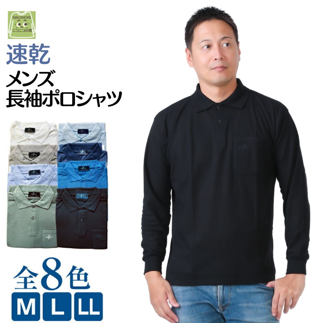 ڳŷѡSALE6/8ڡˢݥUPХ󥿥ǡ ݥ Ĺµ   ݥåդ  ̵ ˥  ͵ 㤵 50 60 » ְ ® M L LL 顼8 ե 