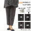 防寒 裏シャギー ストレッチ パンツ 秋冬 レディース ファション シニア 後ハギあり あたたかい ポケット付き 裏地全面 ボア 送料無料 あす楽 通販 2,980円