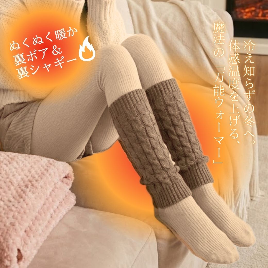 �ڥ����ե�ǡ�3/1��P10��30��OFF�ۡ��������ۡ� ��å��������ޡ� ΢�ܥ� �˸� ���ä��� ­�󥦥����ޡ� �य�� �� ��ǥ����� ��̲ ������ ���� ���� ­�����Ȥ��� �ɴ� �䤨�� �к� ���å� ���� ���� �ե꡼������