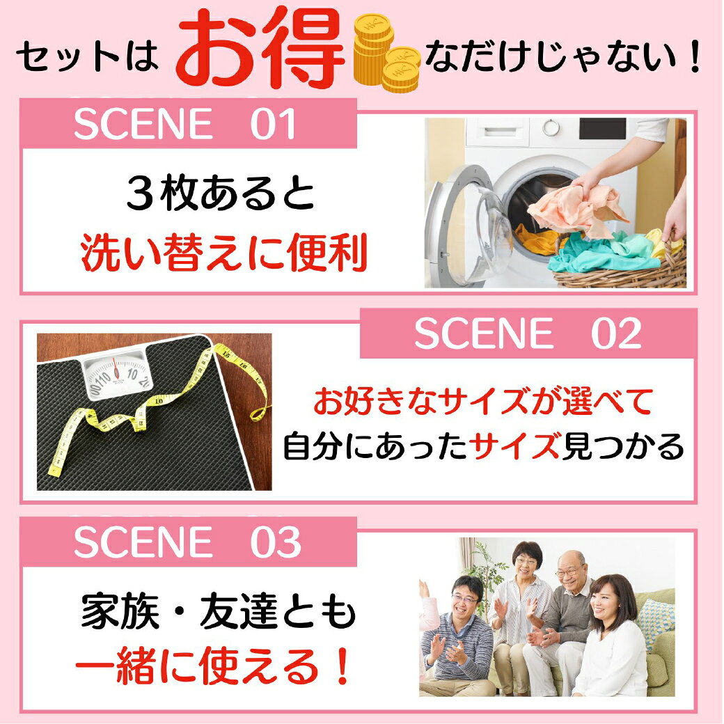 【週末セール★P2倍クーポンも】シニアファッション レディース ボトムス パンツ 伸縮抜群 丈直し不要 裏ベロア 暖かい 毛玉できない プレゼント シニアの服 介護 ビッグ 80代 秋冬 ストレッチ 送料無料 joinus2020-10001119 シニアの服 ニコニコの森 サンプル画像3