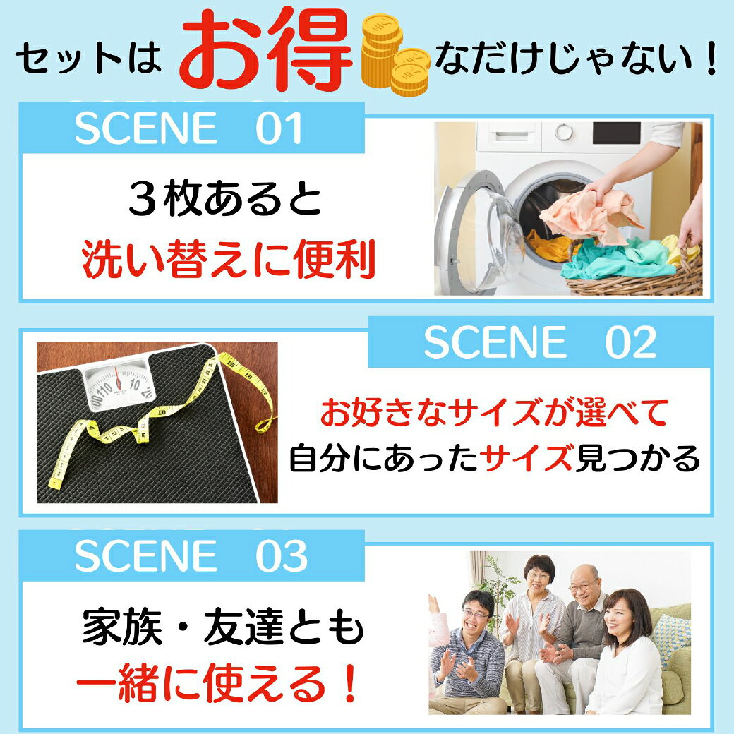 【スーパーSALE延長★ポイント2倍クーポンも】父の日・バレンタインデー 米寿 シニア メンズ 70代 80代 ギフト お父さん はきらくパンツ 冬 日本製 総ゴム 裏起毛 前ファスナー付き 静電気除去テープ 敬老の日 3本セット joinus2020-10001120 シニアの服 ニコニコの森 サンプル画像3