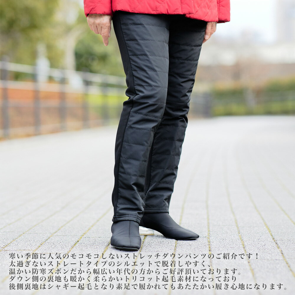 �ڿ��������5��OFF�������ݥ����10�ܡ��ۡڶ��ȥ��˥��ѥ�ġ���������奷�㥮�����Ȥ�����ư���䤹����ξΩ���������ȥ����æ��������ñ 50�� 60�� 70�� 80�� 90�� ���ѥѥ�� �ɴ� ��ǥ�����