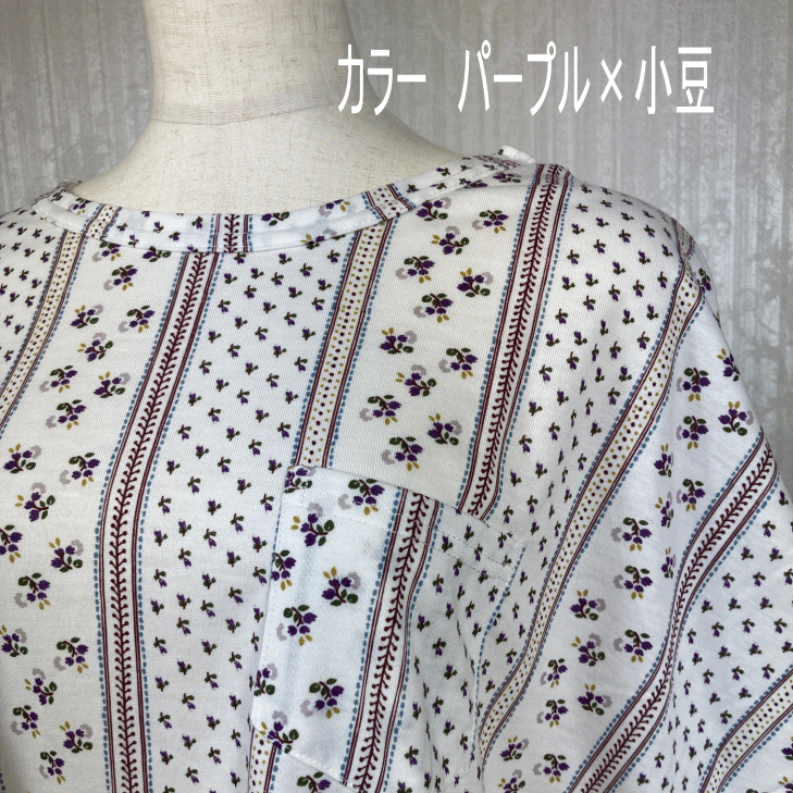60代 70代 レディース 人気 婦人服 シニア おしゃれ チュニック 特価 1500円 ポッキリ ギフト 送料無料 人気 売れ筋 店長一押し