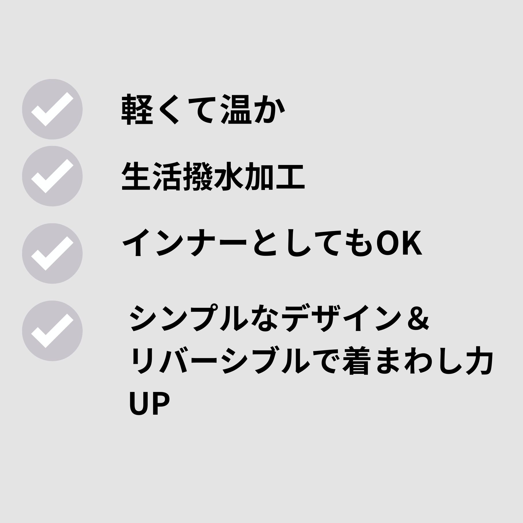 シニアファッション レディース ダウンベスト リバーシブル 軽量 ダウン80％ インナーダウン 防寒 暖かい 薄手 パッカブル 撥水 ノーカラー 秋冬 春 ミセス 60代 70代 80代 婦人服 M-L LL ライトダウンベスト インナー joinus2020-10001149 シニアの服 ニコニコの森 サンプル画像2