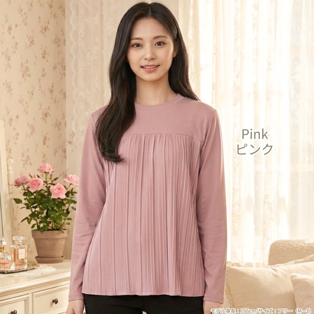 楽天市場】襟付き 長袖（カラーピンク）（Tシャツ・カットソー