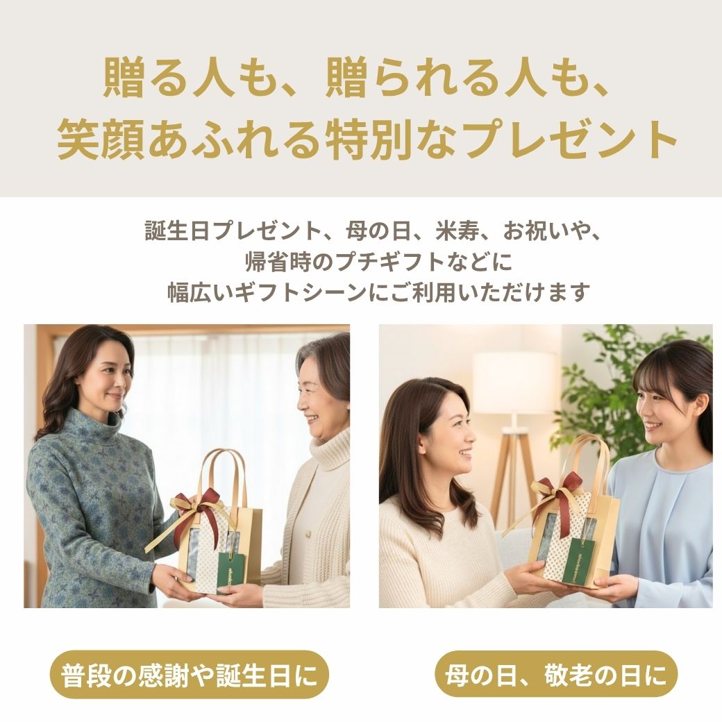 【週末セール★P2倍クーポンも】【ラッピング無料】 誕生日 ギフト 暖かい 軽い シャーリング 起毛ハイネック カットソー シニア ファッション レディース 60代 70代 80代 暖か極上とろける プルオーバー 冬送料無料 joinus2020-10001167 シニアの服 ニコニコの森 サンプル画像3