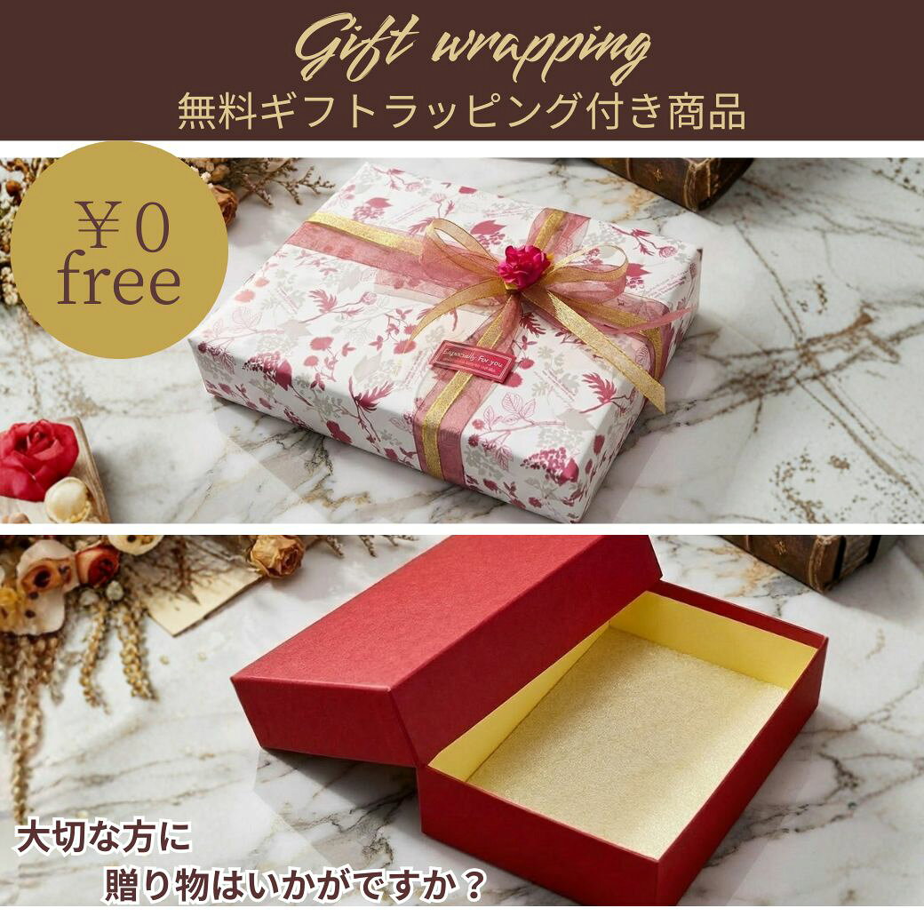 【週末セール★P2倍クーポンも】【シニア向け 冬用カットソー】 温もりを届ける 日本製 ハイネック レディース メンズ プレゼントに最適 介護施設用 洗い替えに便利 joinus2020-10001165 シニアの服 ニコニコの森 サンプル画像2