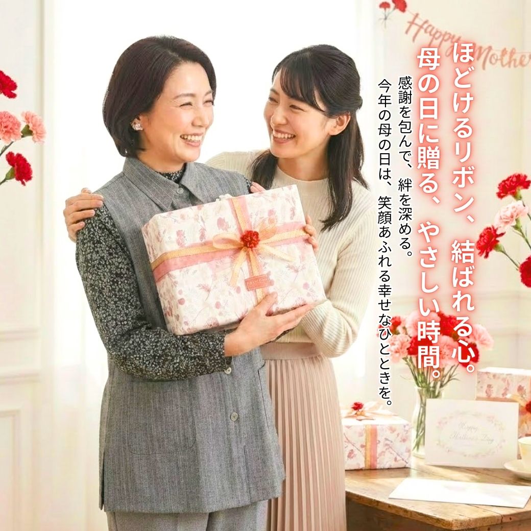 【週末セール★P2倍クーポンも】夏物ベスト レディース シニアファッション 70代 80代 90代 前開き 洗える 体型カバー チュニック お母さん 祖母 服 ミセス ギフト 衿付き ブローチ付き Aライン 母親 誕生日 プレゼント 薄手 大きいサイズ M L LL 3L 4L 5L joinus2020-10001175 シニアの服 ニコニコの森 サンプル画像2