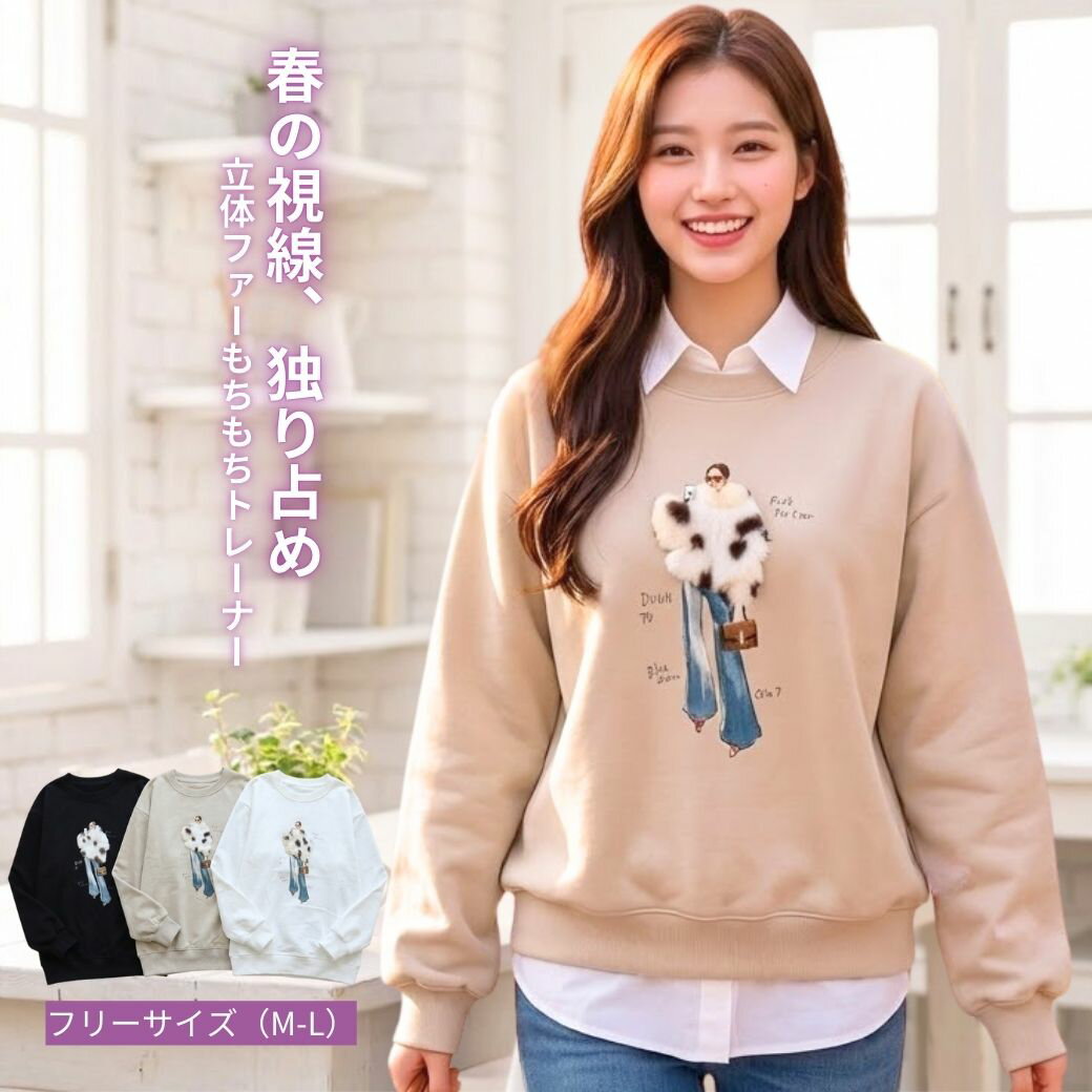 ⭐美品⭐GO TO HOLLYWOOD160ファーコート deux amour コート アウター ショールカラーベルトフェイクファー