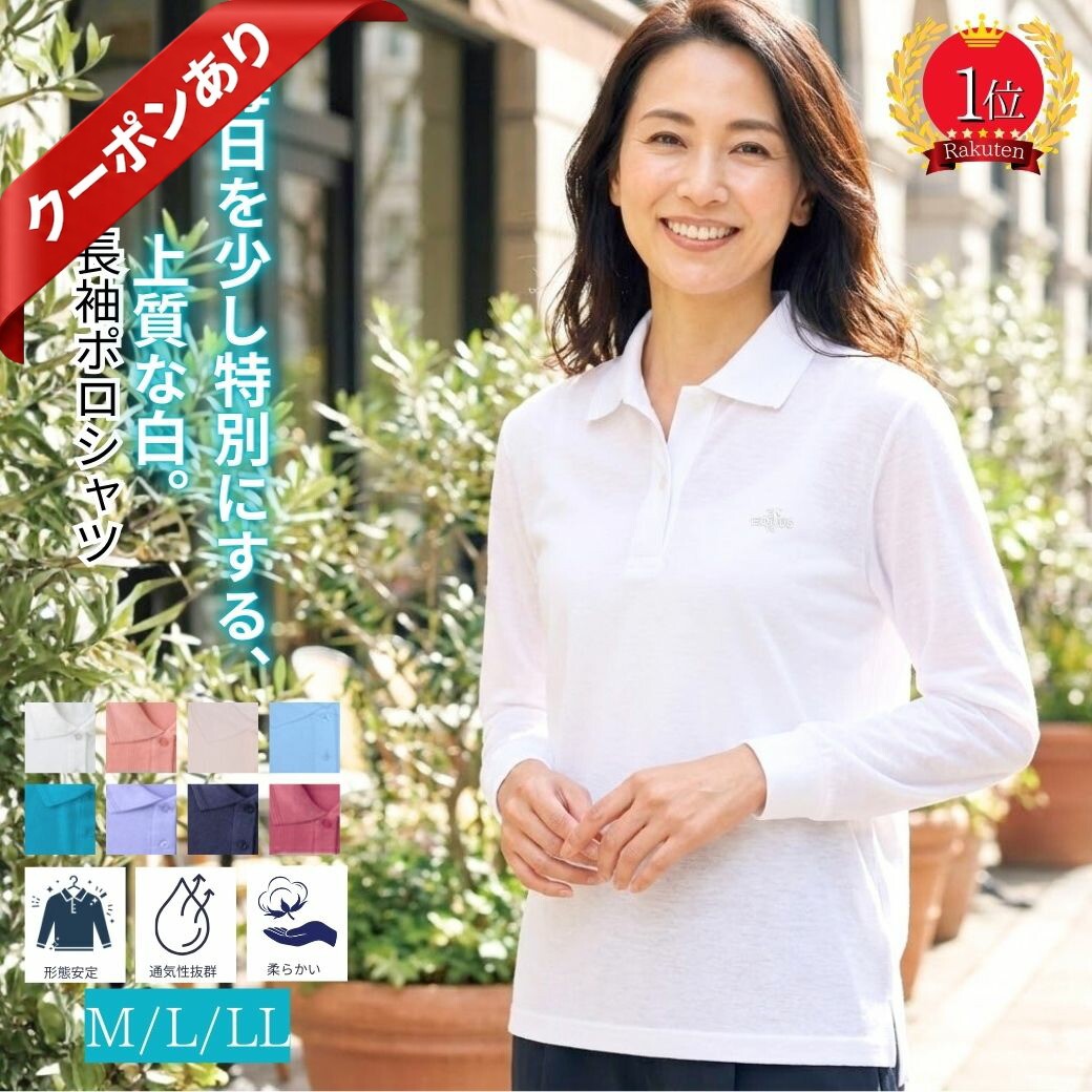  �{��P2�{���ő�50%OFF  �݌v5���� �|���V���c ���� ���f�B�[�X  �A�C�����s�v  ��ƒ� ��� ���� �d�� �����Ȃ� �� ���� UV�J�b�g �`����� ���j�t�H�[�� ���킢�� �S���t 30�� 40�� 50�� 60�� ��̓� �v���[���g �j�R�j�R�̐X