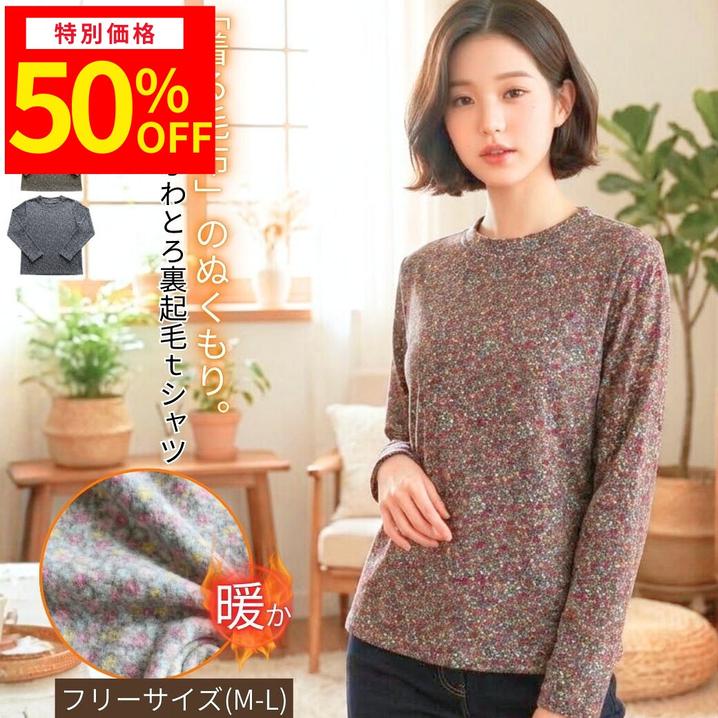 �������������ŷ�����ѡ�SALEȾ�ۡ�P2�ܡ����˥�������Ŭ����΢����T����� ��ǥ�����Ĺµ ��������ۤΤ褦���Ȥ����� �߶��� �����ȥåץ� ���åȥ��� ��...