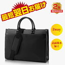 【5%OFFクーポン配布中】アタッシュケース アルミ A3 A4 B5 軽量 アルミアタッシュケース スーツケース アタッシュ ケース 出張 丈夫 軽量 旅行 バッグ カバン ビジネス 男女兼用 パソコン PC シルバー 鍵付き ロック