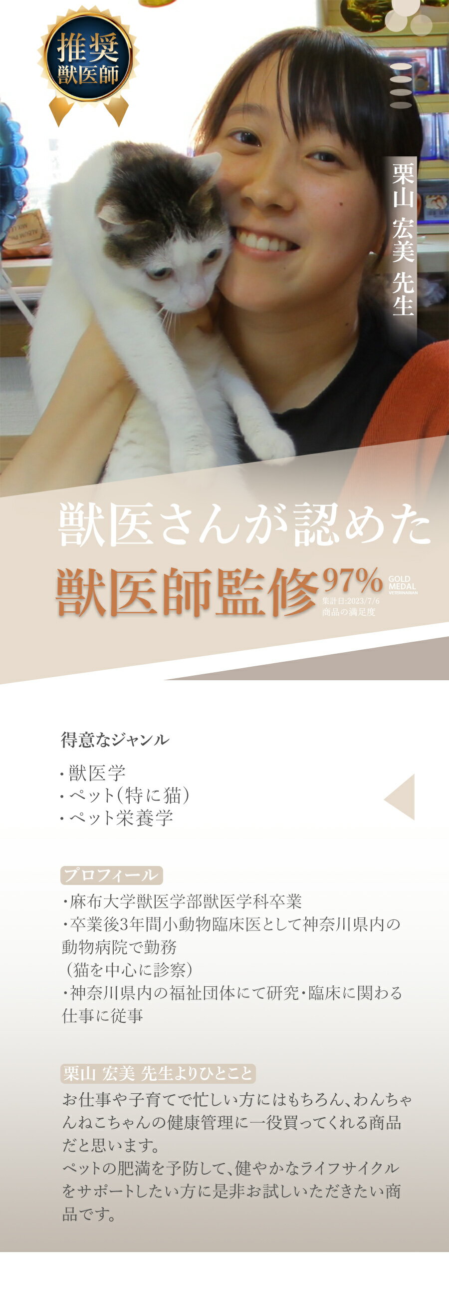 サンプル画像2