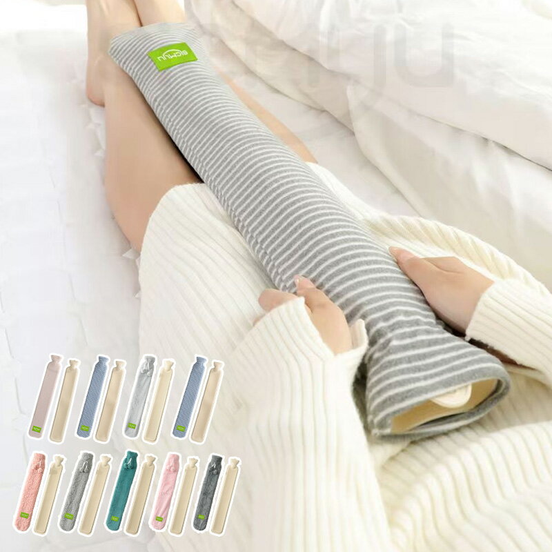 【即日発送】湯たんぽ お湯 正規品 カバー付 500ML 1000ML ゆたんぽ 柔らかい ファシー 注水式 生活雑..