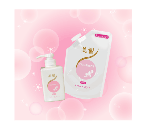 【ヘアケア製品】薬用トリートメントホホバ配合 美髪-びかみ-詰替ボトル付