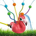 子供用フラミンゴ型水スプリンクラー フラミンゴ スプリンクラー 噴水のおもちゃ 水遊び 子どももペットも大好き 玩具 噴水 アウトドア 芝生遊び 子供プール 夏対策 子供用 庭 野菜畑 芝生 花園 ホースアダプター付き ホース含みません 男の子 女の子 6歳以上