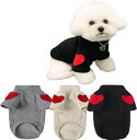 犬服 秋冬 かわいい 犬服 シャツ 春秋冬 ドッグウェア パーカー ハート 綿製 裏ボア ふわふわ ドッグウェア 猫服 柔らかい 脱毛保護 ファッション 記念撮影 お出かけ 部屋着 小中型犬 犬服 ふわふわ かわいい パーカー ジャケット 冬 犬服 グレー