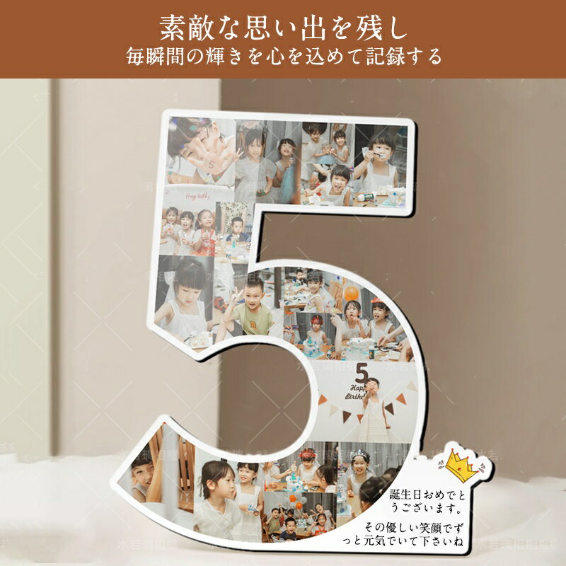 乳歯ケース 乳歯入れ 乳歯ボックス 日本語 写真入れ 子供の歯ケース ティースケース 2019改良版 木製 赤ちゃん 胎毛ケース うぶ毛入れ 記念 乳歯入れ 子どもの歯入れ トゥースボックス 名入れ メモリアルトゥースボックス 名前と抜けた日シール付き 出産祝い