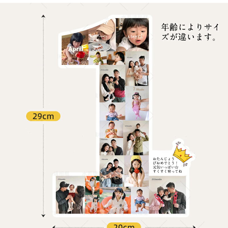 乳歯ケース 乳歯入れ 乳歯ボックス 日本語 写真入れ 子供の歯ケース ティースケース 2019改良版 木製 赤ちゃん 胎毛ケース うぶ毛入れ 記念 乳歯入れ 子どもの歯入れ トゥースボックス 名入れ メモリアルトゥースボックス 名前と抜けた日シール付き 出産祝い