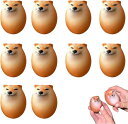 10個セット シバコ たまご 柴犬 いぬ 卵 おもしろ エッグドッグ 柴犬卵おもちゃ スクイーズセット クリエイティブ 面白い柴犬 卵 オーナメント 手作り置物...
