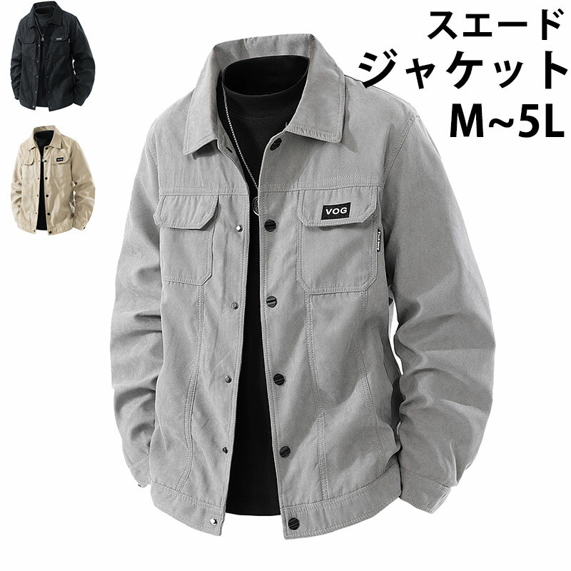 楽天市場】アメカジ（着丈（トップス・コート・ジャケット）ショート丈