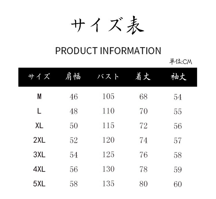 【期間限定セール！MAX'22%OFF！】カジュアルシャツ 無地 メンズ 長袖シャツ シャ...