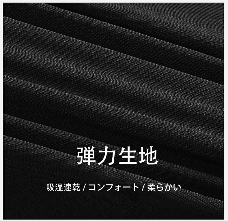 【期間限定セール！MAX'22%OFF！】スウェットパンツ ワークパンツ ジョガー 冷感 ...