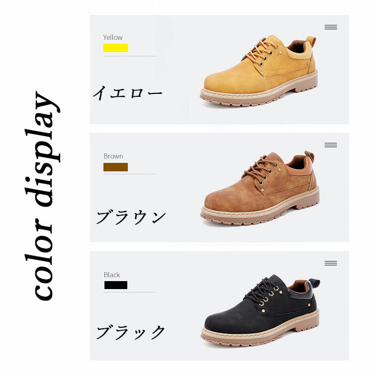 【期間限定セール！MAX 22%OFF！】メンズ シューズ スニーカー メンズ シューズ 靴...