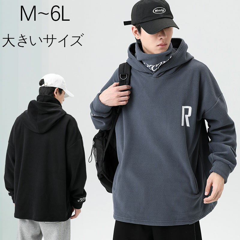 �ե꡼�����㥱�å� �֥륾�� �ѡ����� �ϥ��ͥå� �ե꡼�� ��� ���� �ա����դ� ������ �������� �礭�� �ɽ� Ĺµ ��ä��� M~6L �礭�������� ...