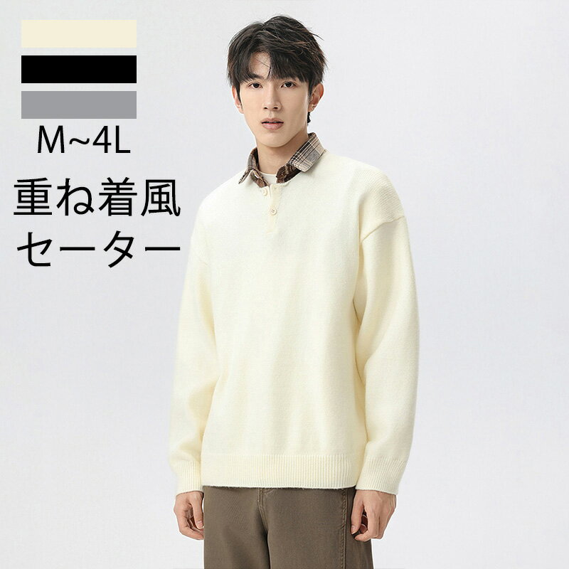 ʥݥ2ܡۥ ˥å Ť ä åȥå ̵ ˥åȥ ץ륪С 餫 Ĺµ ȥå  ǥ ɴ ...