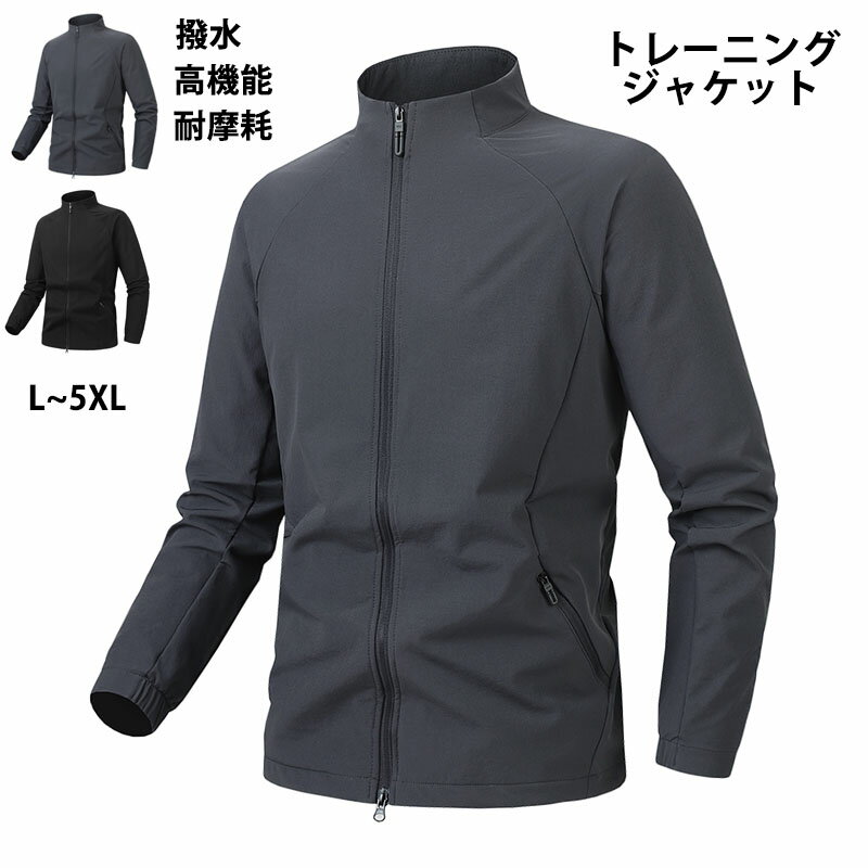 楽天市場】MAX（コート・ジャケット｜メンズファッション）の通販