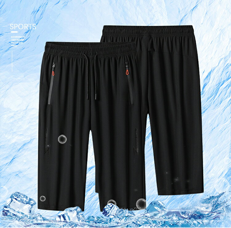 【期間限定セール！MAX'25%OFF！】【一部即納・在庫セール】ハーフパンツ スウェッ...