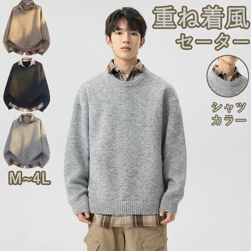 �Ť����� �������� �˥å� ̵�� ��ä��� �˥åȥ����� �ץ륪���С� ���餫�� Ĺµ ���ȥ�å� ��� ��ǥ����� �ɴ� �ݲ� �Ȥ��� ������� 4L �礭...