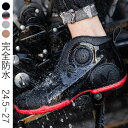 レインシューズ メンズ レインブーツ 完全防水 一体成型 雨靴 24.5~27cm ローカット ショートブーツ ラバーブーツ 大きいサイズ ショート丈 スニーカ...